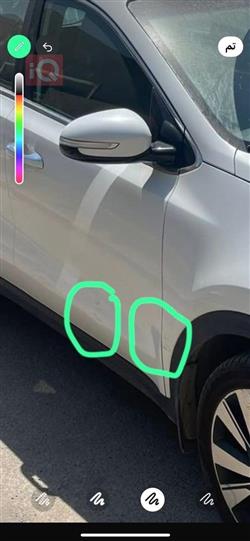 کیا سپۆرتاج